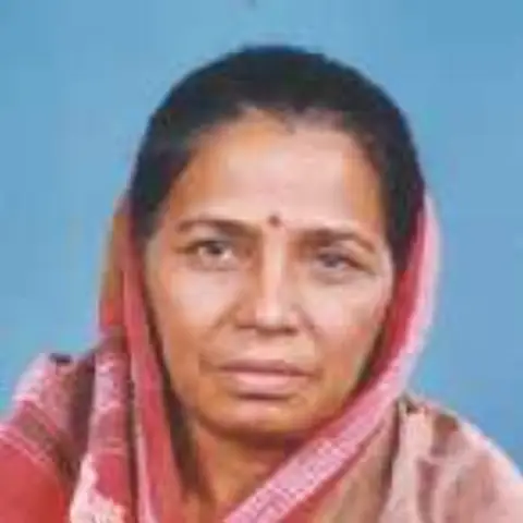 Meena , Smt. Usha