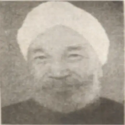 Saikia , Shri Muhi Ram